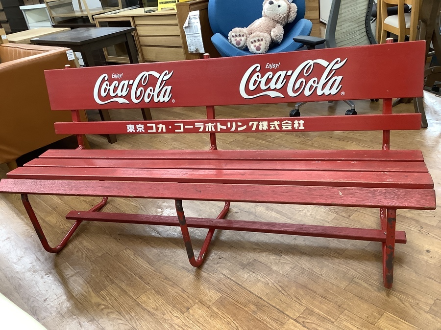 コカ・コーラ レトロベンチ買取入荷 ！【立川日野橋店】｜2020年10月24日