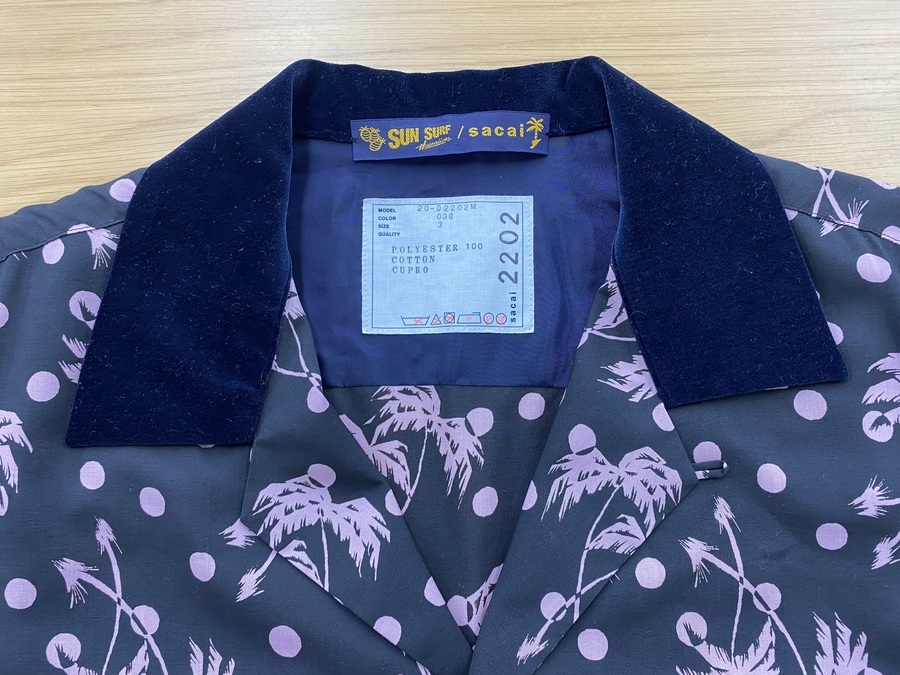 sacai × Sun Surf サカイ × サンサーフ 20SS アームジップパームツリーTシャツ ネイビー 3