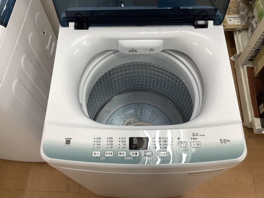 Haier(ハイアール)の全自動洗濯機【JW-U55HK】2021年製をご紹介