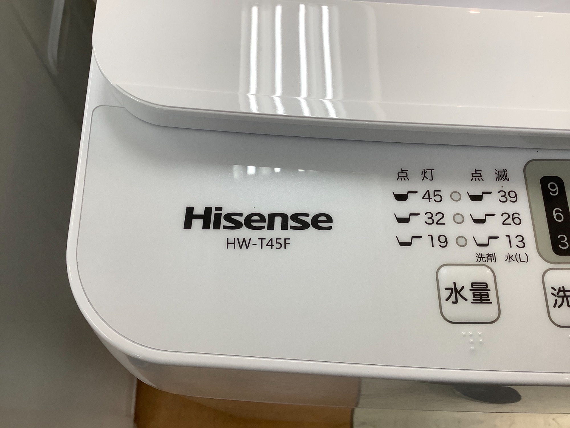 Hisense（ハイセンス）全自動洗濯機【HW-T45F】 入荷致しました