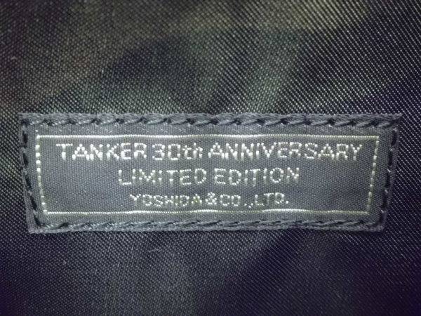 PORTER】タンカー30周年記念 限定迷彩モデル買取入荷！｜2015年06月17日