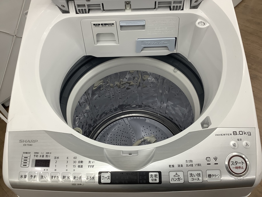 SHARP(シャープ) 縦型洗濯乾燥機 ES-TX8D入荷しました！｜2022年04月27