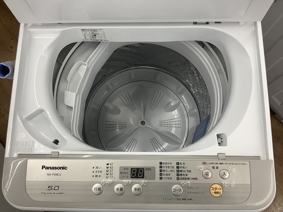 格安在庫 洗濯機5.0kg パナ NA-F50B12 9opd8-m75030256770 ...