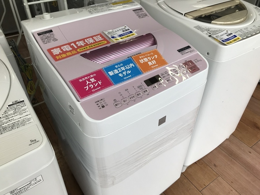 同梱不可】 C41218 最新2019年製かなり美品 シャープ 洗濯機 7KG