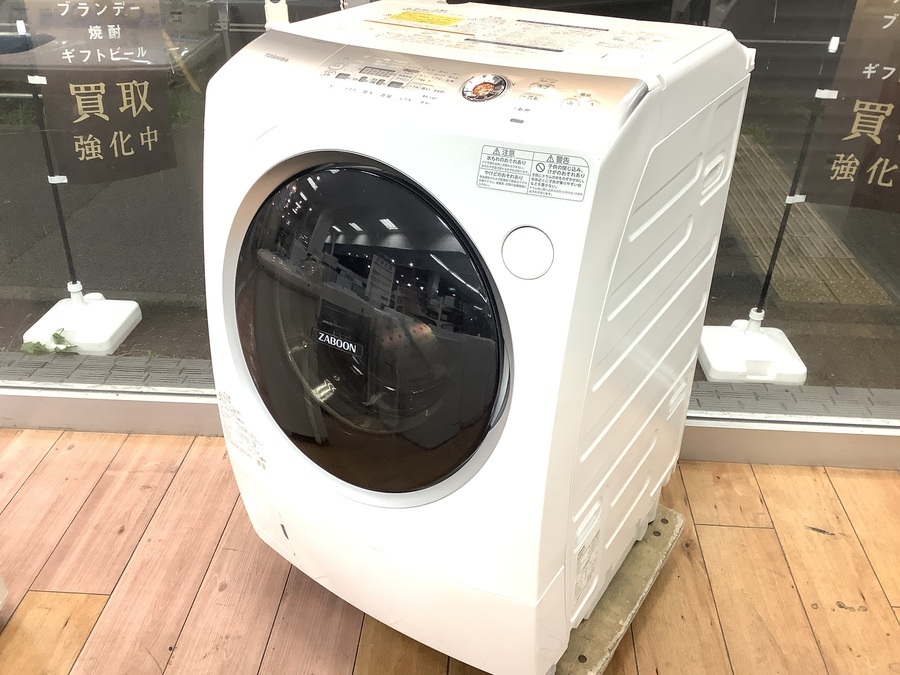 生活家電 洗濯機 TOSHIBA（東芝）9.0kgドラム式洗濯乾燥機 が買取入荷致しました 