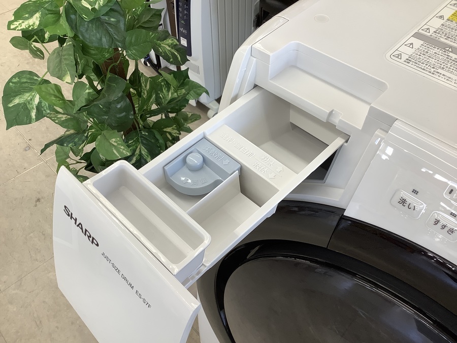 2021年製！！SHARP（シャープ）ES-S7F-WL ドラム式洗濯乾燥機が買取