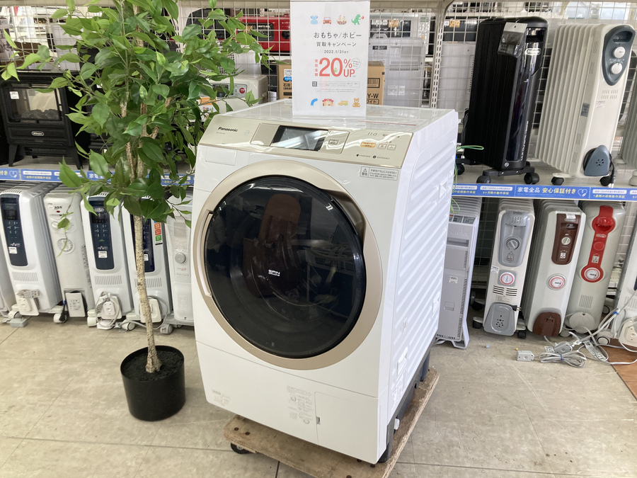 Panasonic(パナソニック) ドラム式洗濯乾燥機 NA-VX9700L 11.0kg 2017 