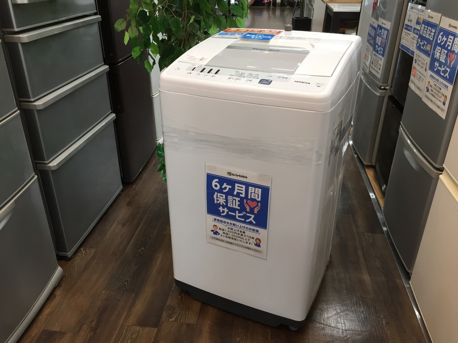 HITACHI (日立) 2020年製 7.0kg洗濯機が入荷！｜2021年10月09日