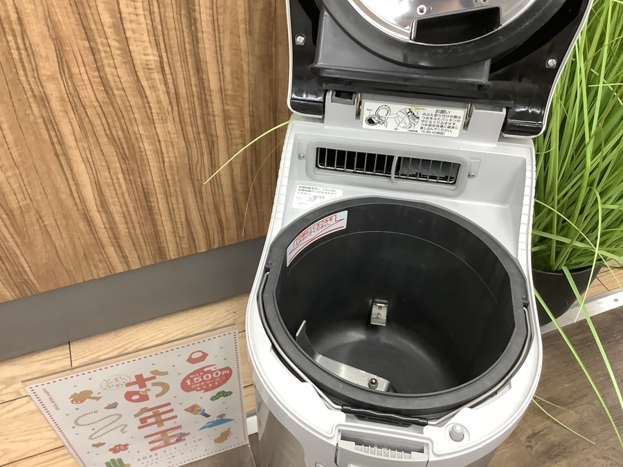 日立家庭用乾燥式生ごみ処理機