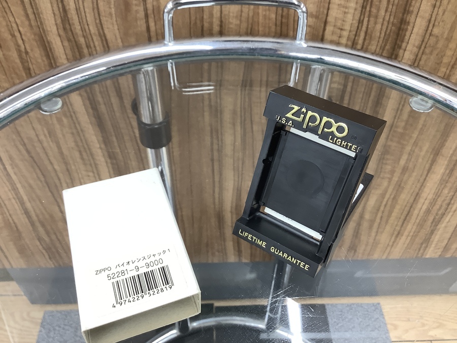 Zippo(ジッポ)買取強化中】Zippoを売るならぜひトレファク野田店へ
