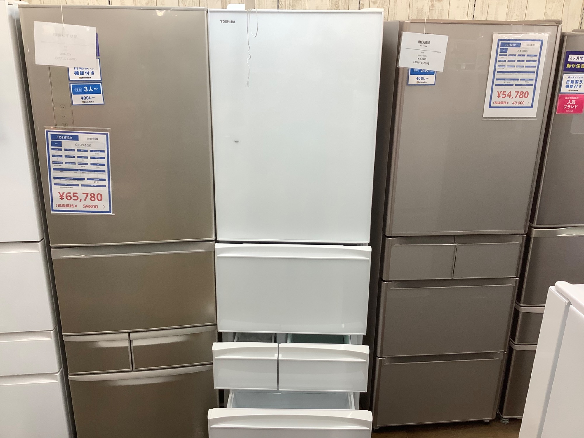 TOSHIBA（東芝）GR-P41GXV 2019年製 5ドア冷蔵庫入荷いたしました