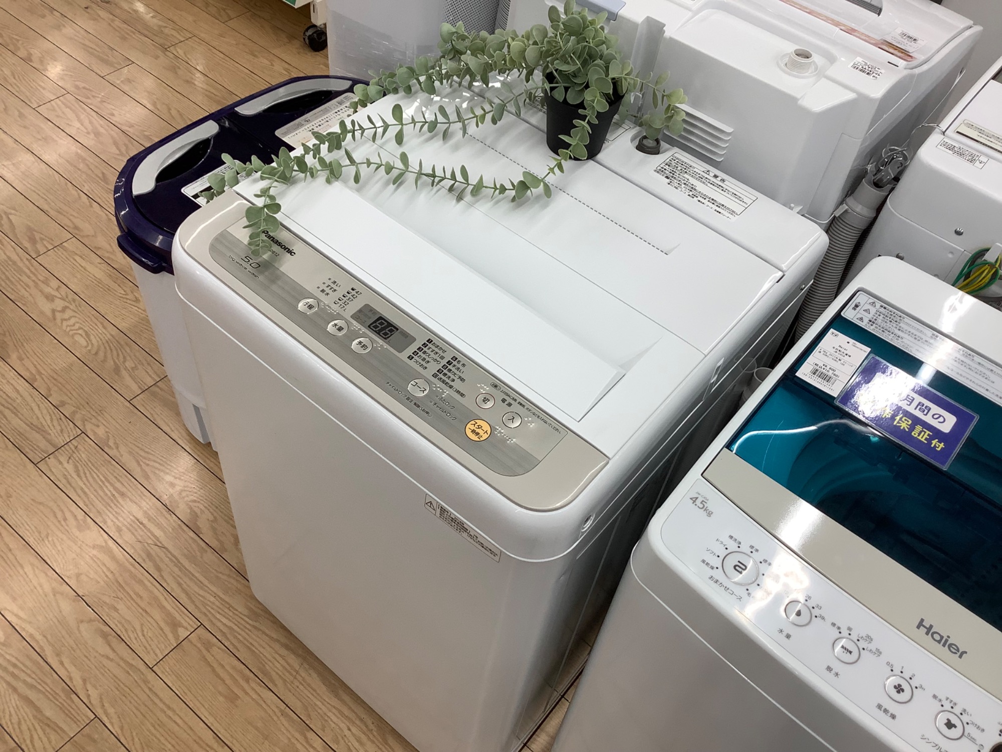 Panasonic（パナソニック）2018年製 5.0kg 全自動洗濯機 のご紹介です