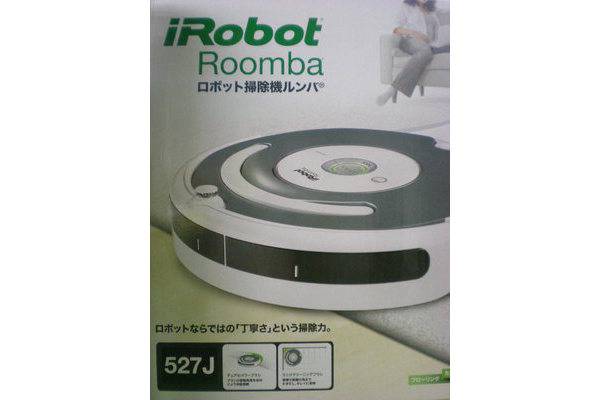 ロボット掃除機ルンバ、iRobot Roomba 527J が入荷しました。｜2013年