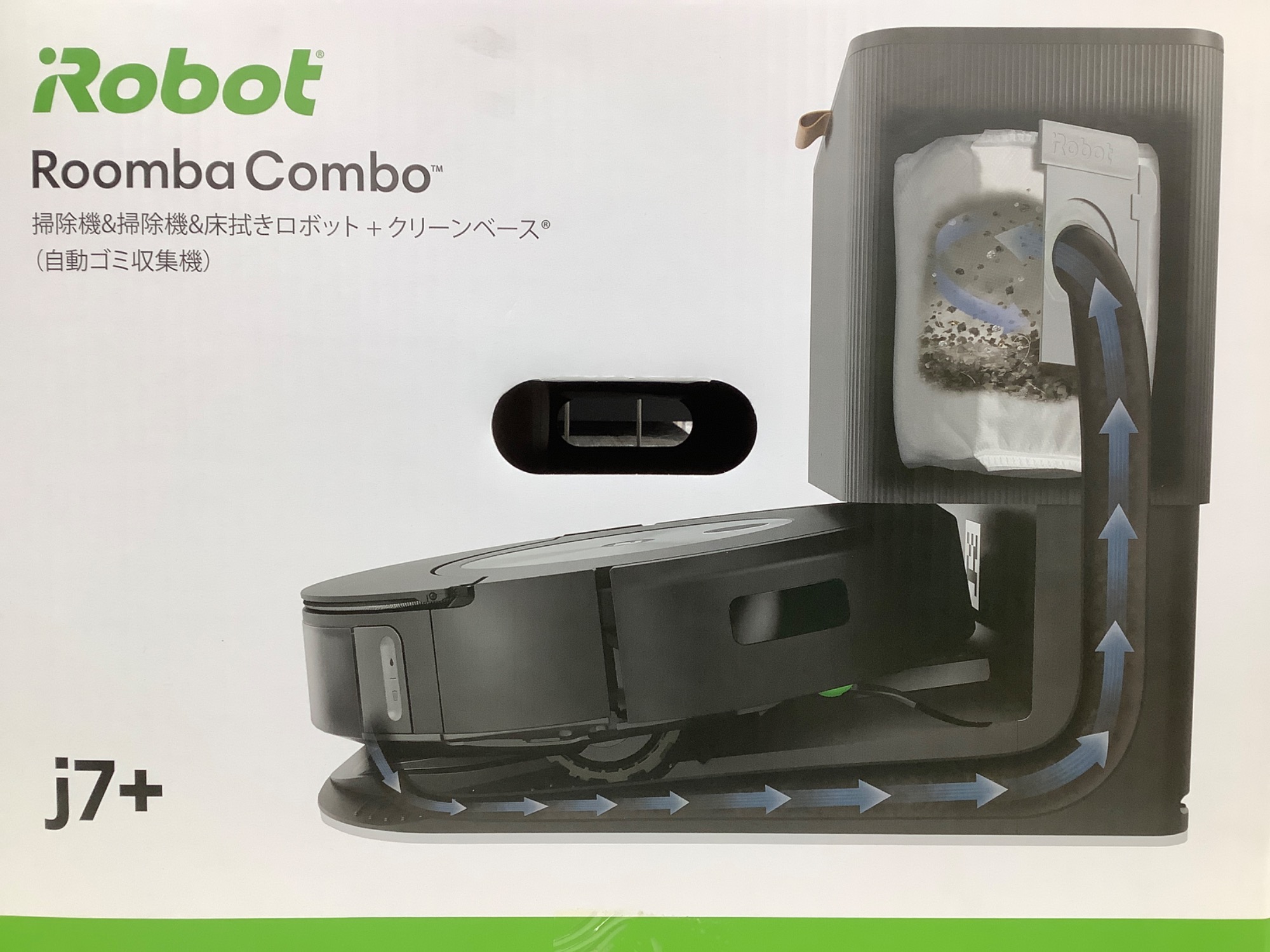 オンライン販促品 iRobot ルンバ コンボ j7+ c755860 掃除機・床拭き