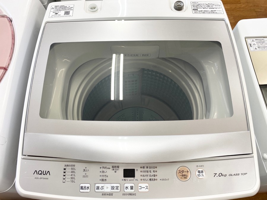 2020年製！AQUA(アクア)の全自動洗濯機が入荷致しました！！【上板橋店 
