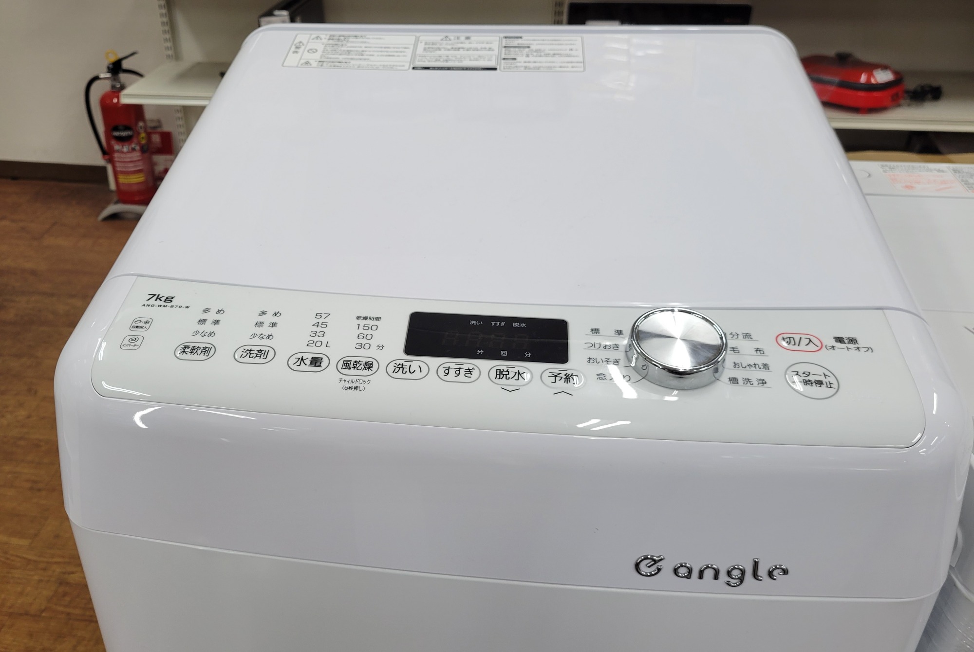 Hisense（ハイセンス）より 全自動洗濯機7.0ｋｇ『WM-B70』が入荷です ...