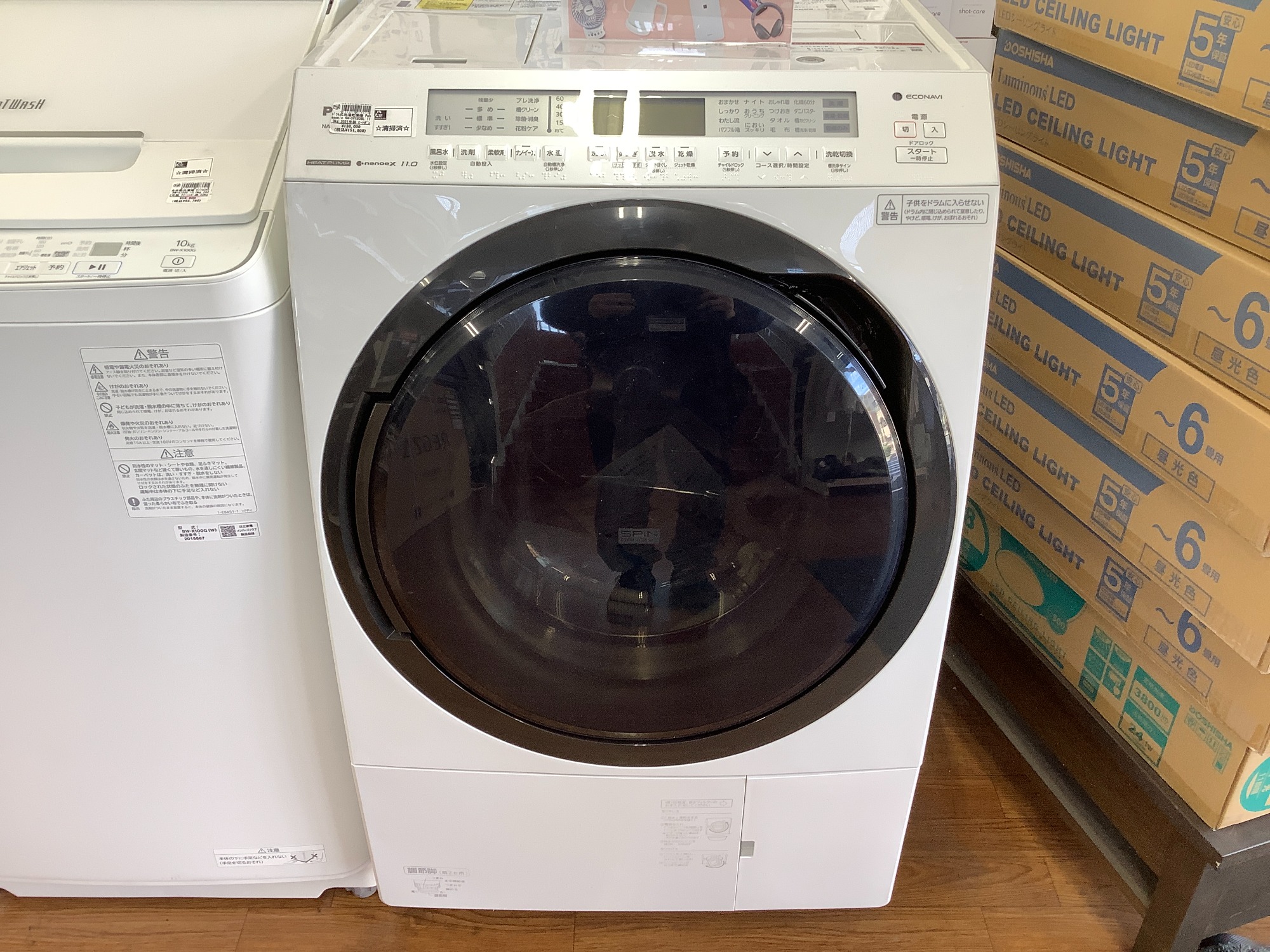 Panasonic（パナソニック）のドラム式洗濯機（NA-SVX80BL）が入荷致し 