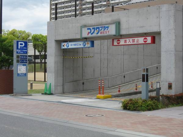 駐車場141台完備 ご来店だけで1時間無料となります トレジャーファクトリー神戸新長田店 車でのアクセス方法 13年10月10日