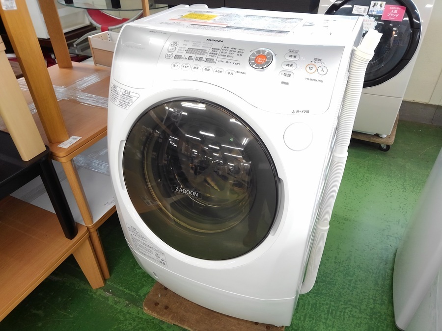 TOSHIBA】2012年製ドラム式洗濯乾燥機入荷しました!!【練馬店】｜2019