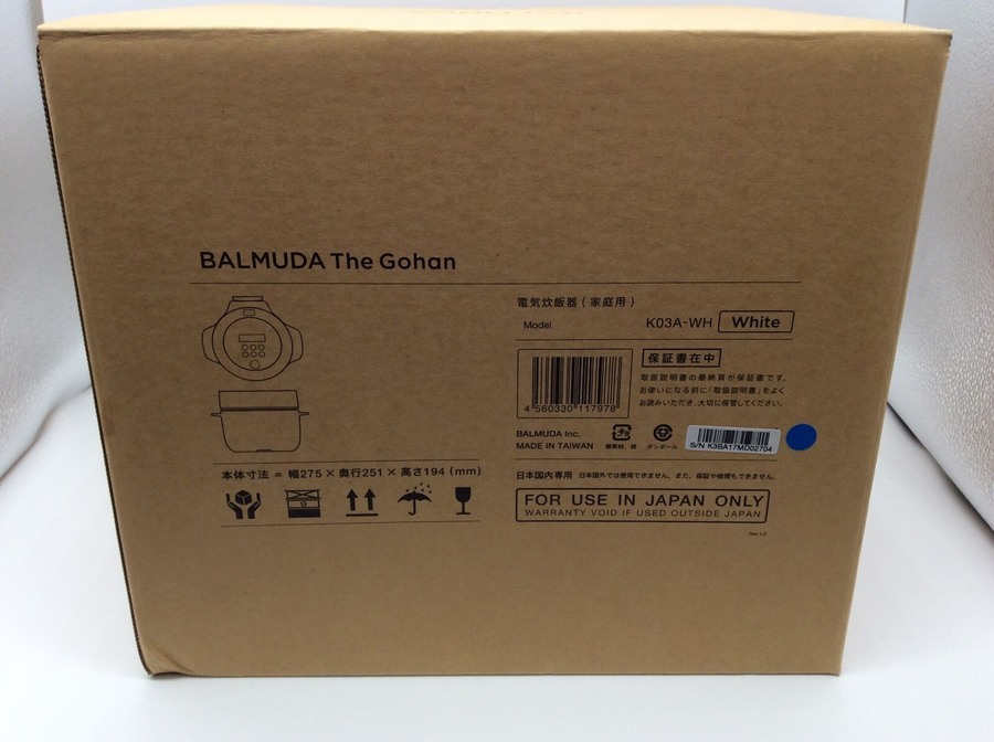 生活家電 炊飯器 スマホで購入】BALMUDA（バルミューダ）の電気炊飯器【K03A-WH】を入荷 