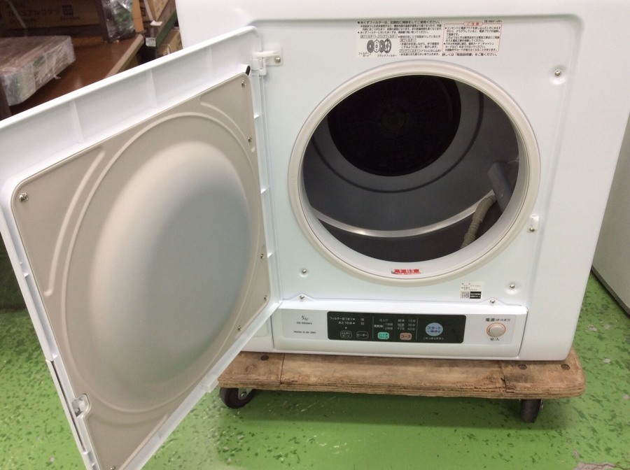 スマホで購入】HITACHI（ヒタチ）の衣類乾燥機【DE-N50WV】を入荷しま 