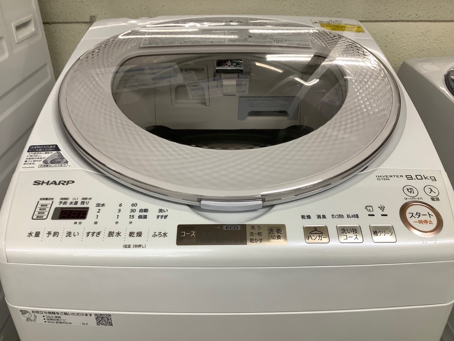 SHARP（シャープ）の縦型洗濯乾燥機【ES-TX9A-N】を買取入荷しました 