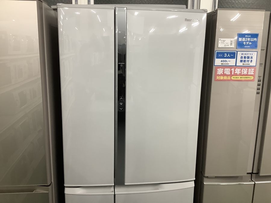 Panasonic(パナソニック)の6ドア冷蔵庫【NR-FV46V-H】を買取入荷しま