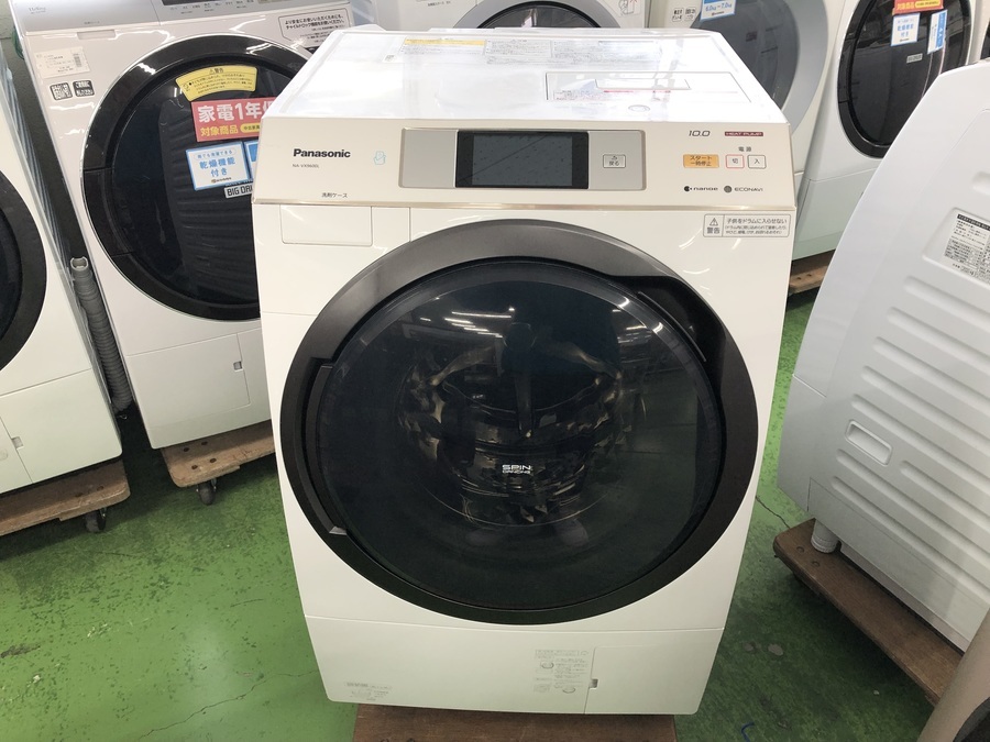 Panasonic(パナソニック)2016年製ドラム式洗濯乾燥機を買取入荷致し
