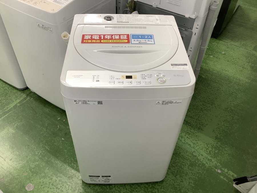 SHARP(シャープ)の全自動洗濯機 ES-GE5Cをご紹介！｜2022年09月03日