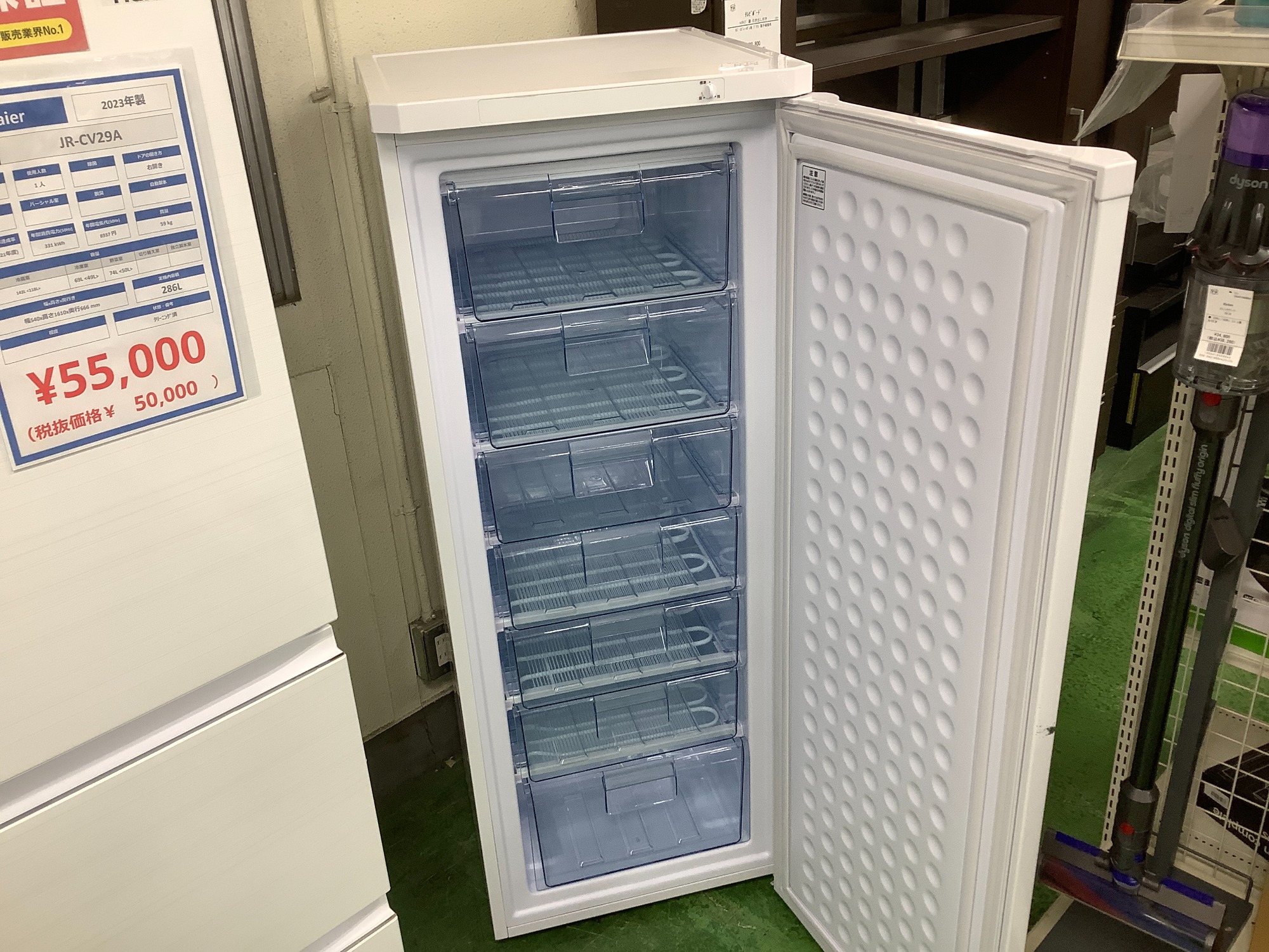 IRIS OHYAMA(アイリスオーヤマ)より1ドア冷凍庫 IUSD-18A 2022年製 が 