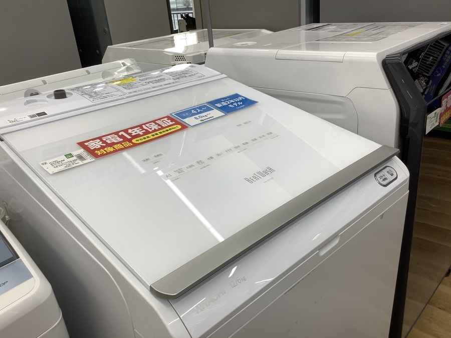 家電製品多数展示中！】HITACHIの最新式縦型洗濯機のご紹介！！｜2022 