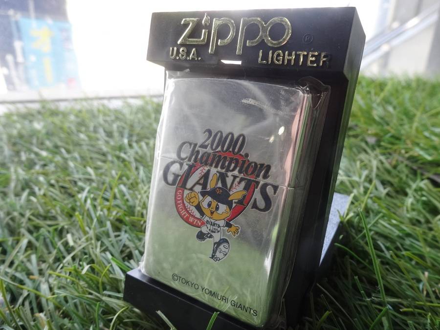ZIPPO（ジッポ）GIANTS（ジャイアンツ）優勝記念 2000年製造が買取入荷