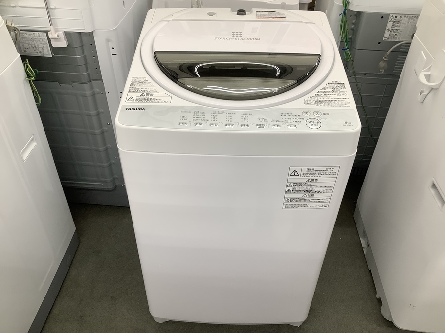 TOSHIBA/東芝】全自動洗濯機を入荷致しました！【秦野店】｜2020年09月 