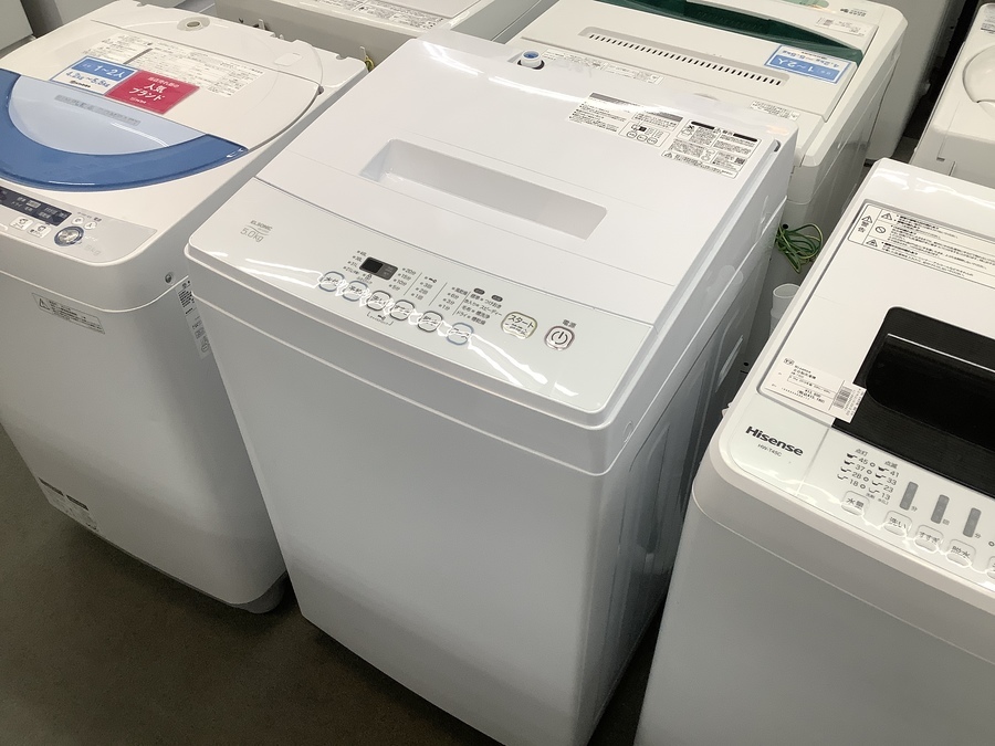 ELSONIC(エルソニック)の全自動洗濯機をご紹介します - beautifulbooze.com