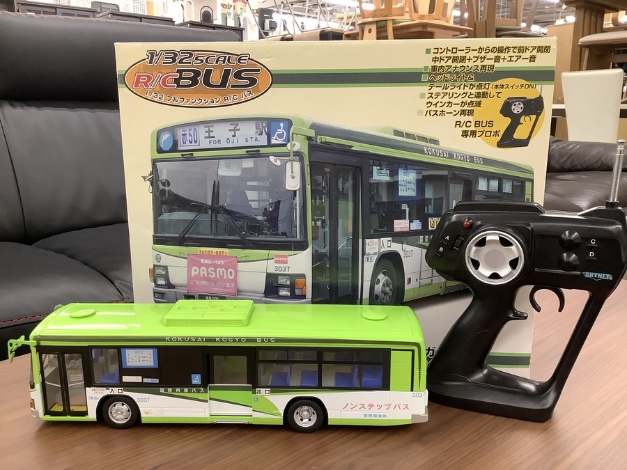 国際興業バス　ラジコン