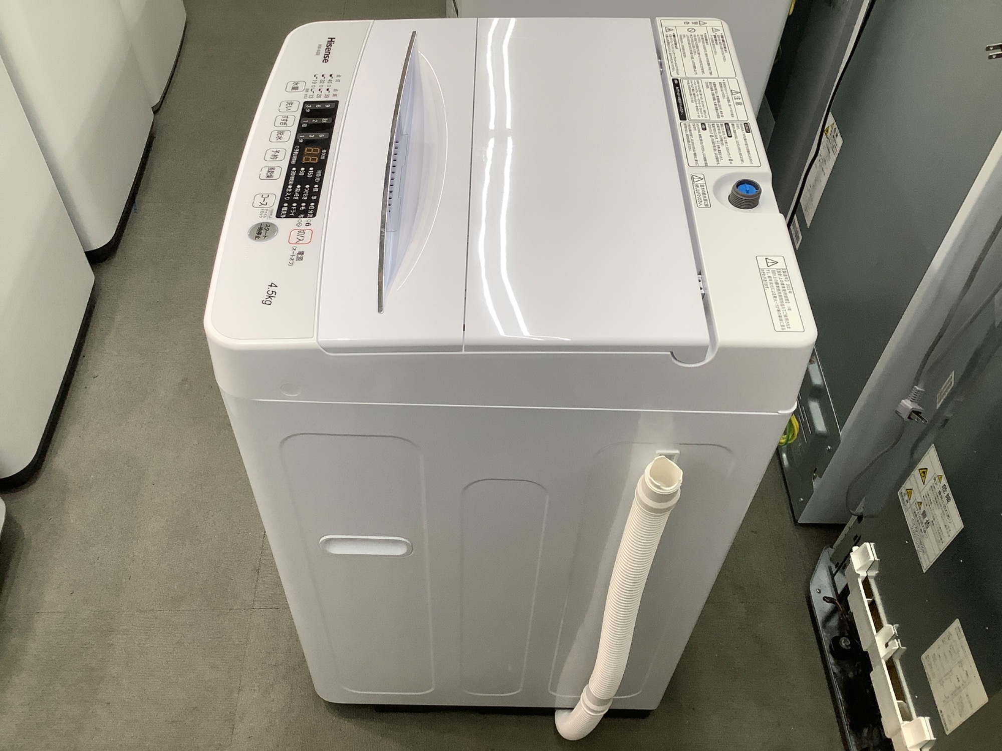 2022年製 Hisense(ハイセンス) 全自動洗濯機 HW-K45E 買取入荷致しまし
