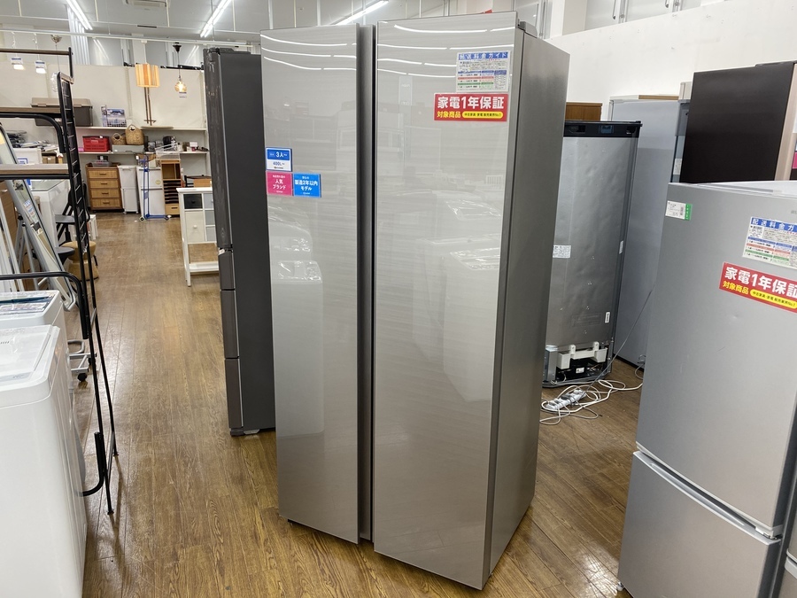 AQUA(アクア)から大型2ドア冷蔵庫（AQRSBS45H）が入荷致しました