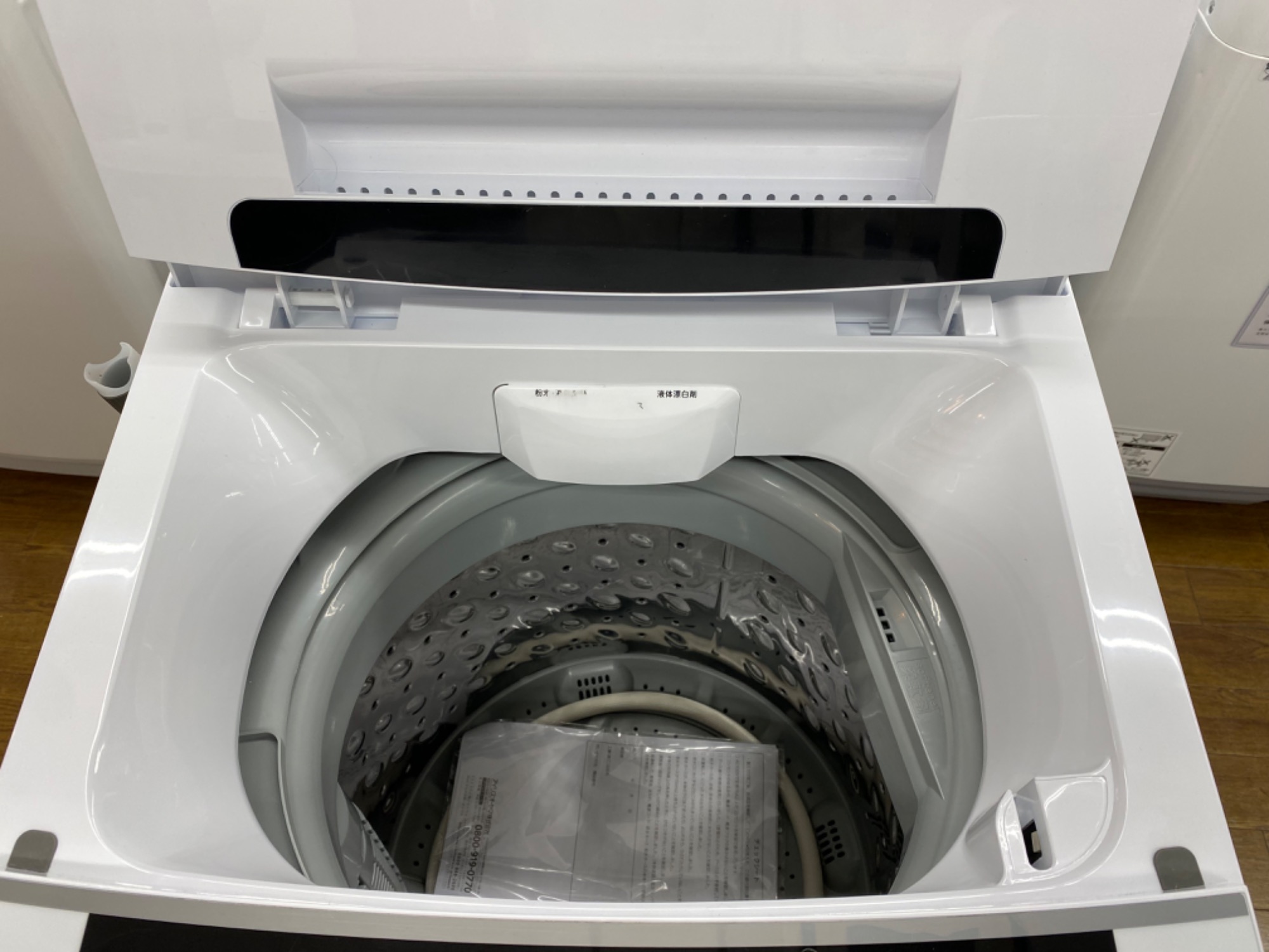 IRIS OHYAMA】の2021年製の全自動洗濯機をご紹介します！｜2023年09月 