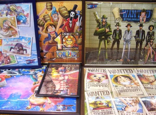 One Piece ワンピース 老若男女 人気のおとろえを知らないワンピースグッズ続々買取入荷 12年03月24日