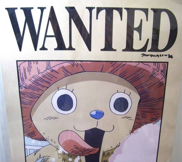 One Piece ワンピース 老若男女 人気のおとろえを知らないワンピースグッズ続々買取入荷 12年03月24日