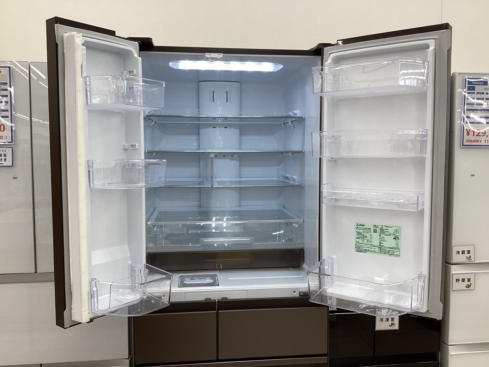 MITSUBISHIの冷蔵庫が入荷致しました！｜2024年02月18日｜リサイクル 