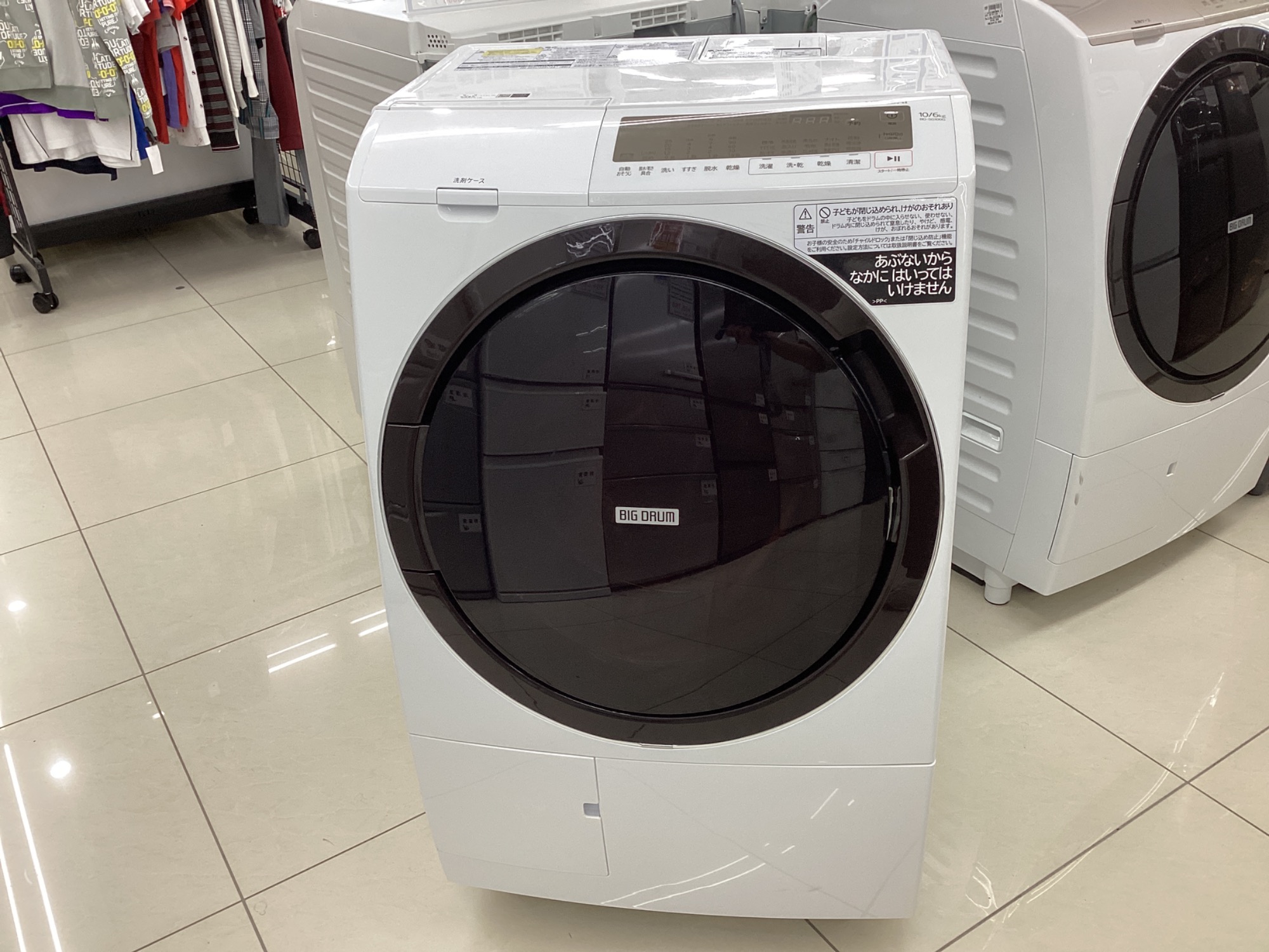 HITACHIドラム式洗濯乾燥機(2022年製)が入荷致しました！｜2024年04月 