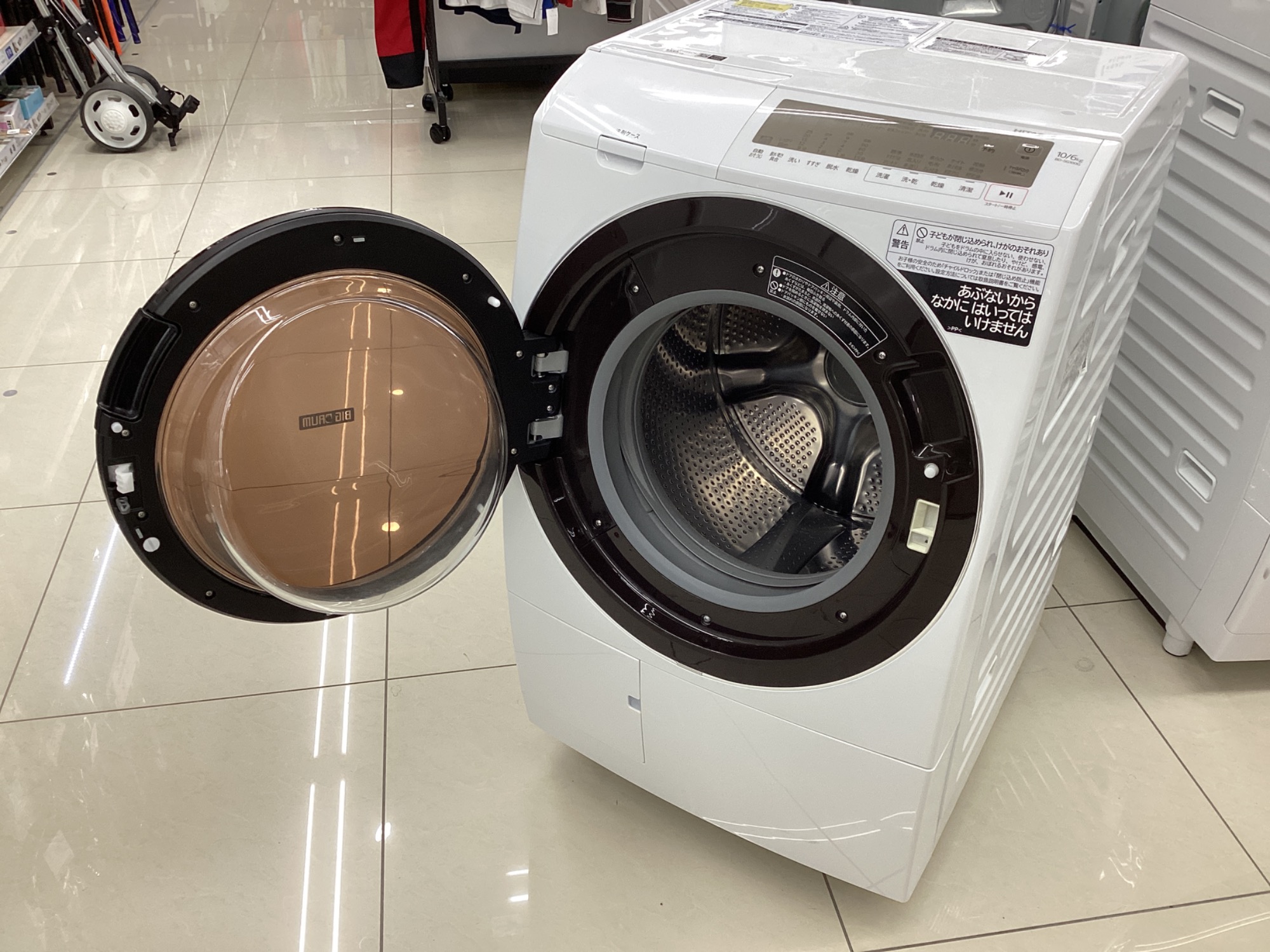 HITACHIドラム式洗濯乾燥機(2022年製)が入荷致しました！｜2024年04月 