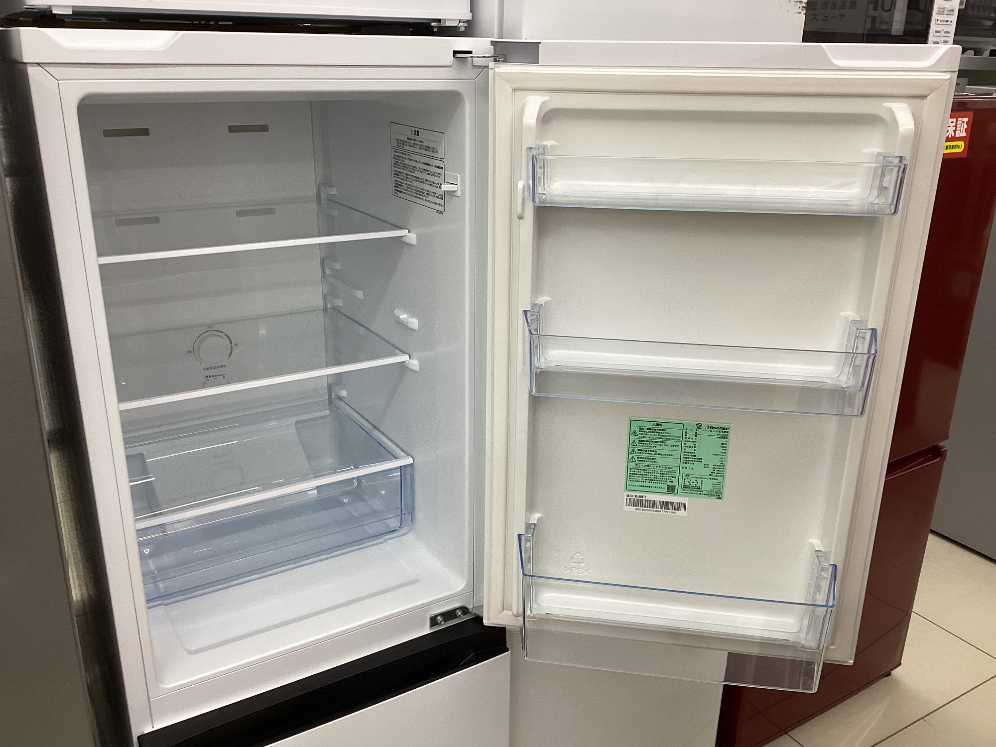 家電多数取り扱い中！】Hisenseの２ドア冷蔵庫のご紹介です！｜2024年 