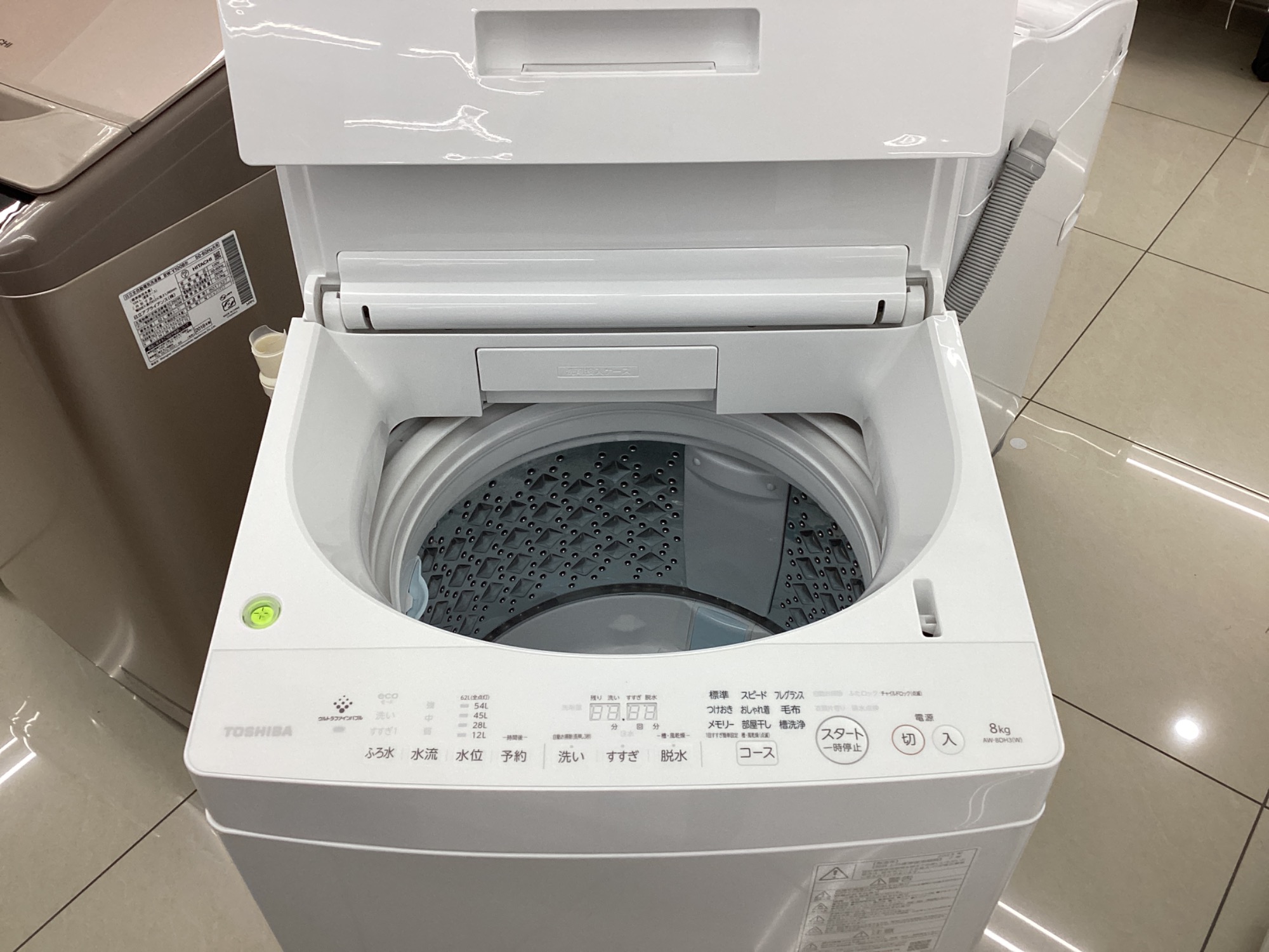 TOSHIBA 全自動洗濯機(2023年製)が入荷致しました！｜2024年04月19日 