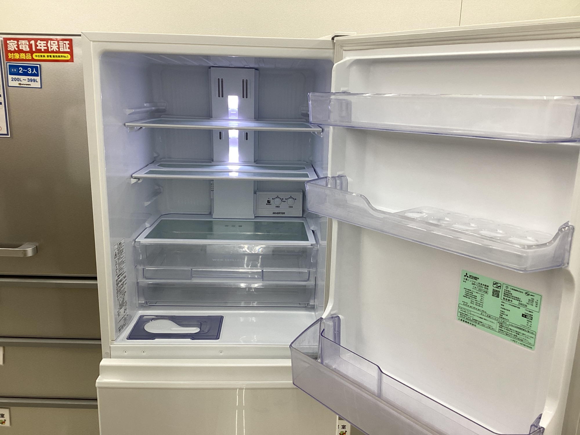 MITSUBISHI】3ドア冷蔵庫が入荷致しました！｜2024年04月23日 