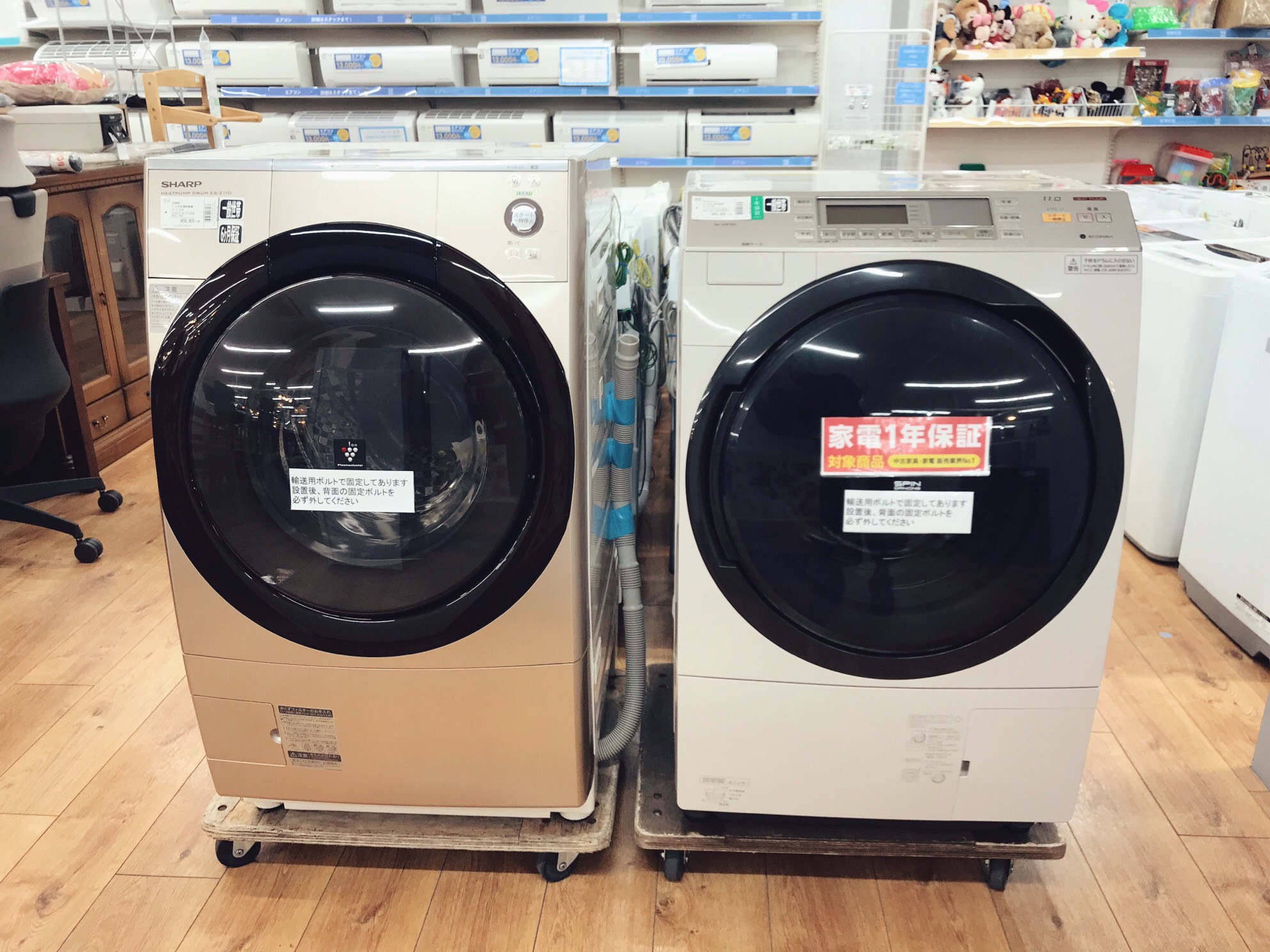 人気アイテム、ドラム式洗濯機が2台買取入荷致しました！！【幕張店 