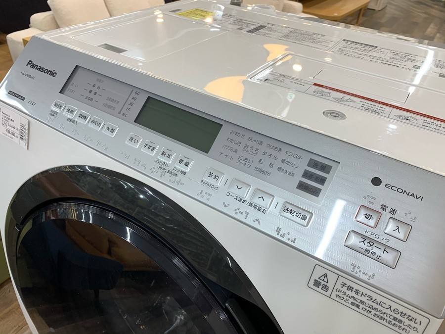 生活家電 洗濯機 Panasonic(ﾊﾟﾅｿﾆｯｸ)の2020年製ドラム式洗濯乾燥機買取入荷！【幕張店 