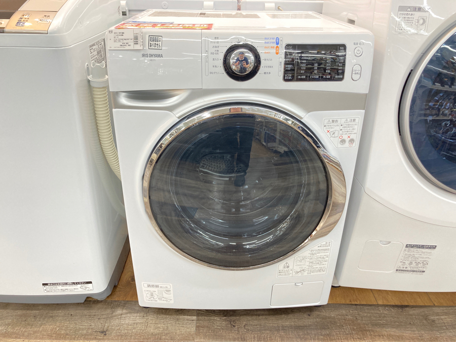 レジ 是正 彫る ドラム 式 洗濯 機 hd71 - asa-com.jp
