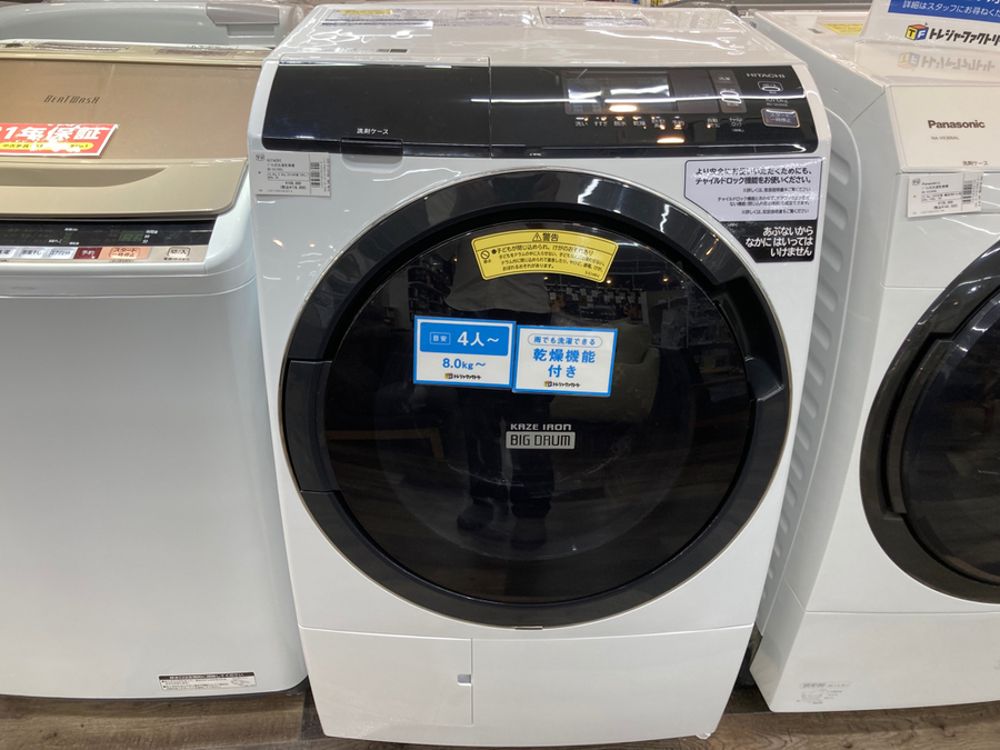日立 ドラム式洗濯機 2019年製 BD-SG100EL」入荷！｜2021年10月14日